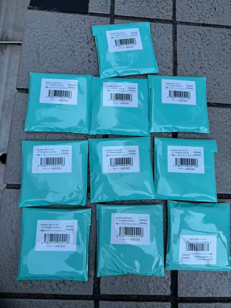 鬼滅の刃　ufotable to go2 沖縄 アクリルスタンド ランダム10点