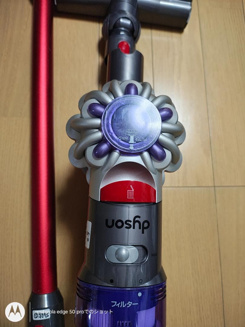 ダイソン★コードレス掃除機★V8★ＳV25★PSE認証バッテリーの状態良好★1