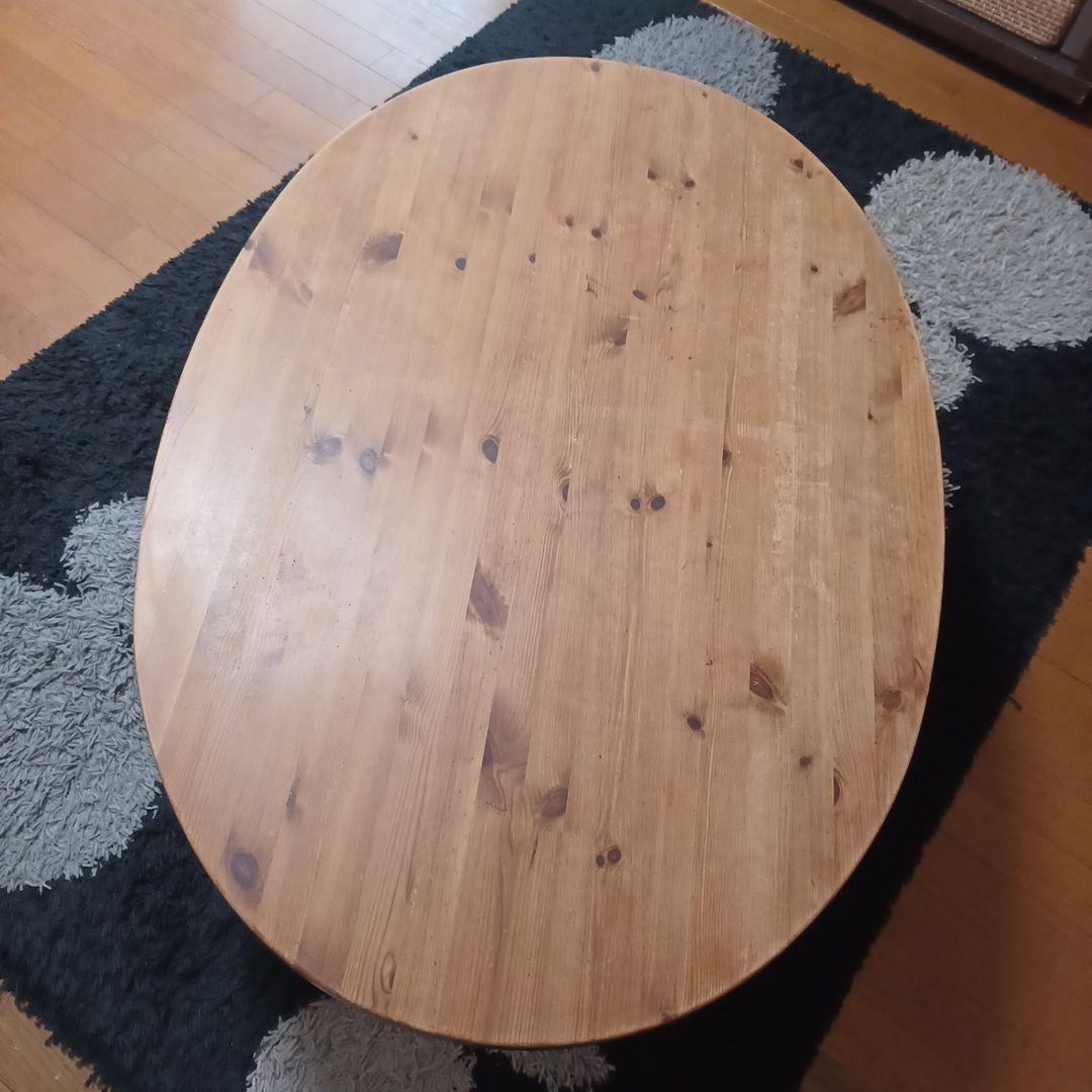 木製楕円形座卓 1200x800x350mm