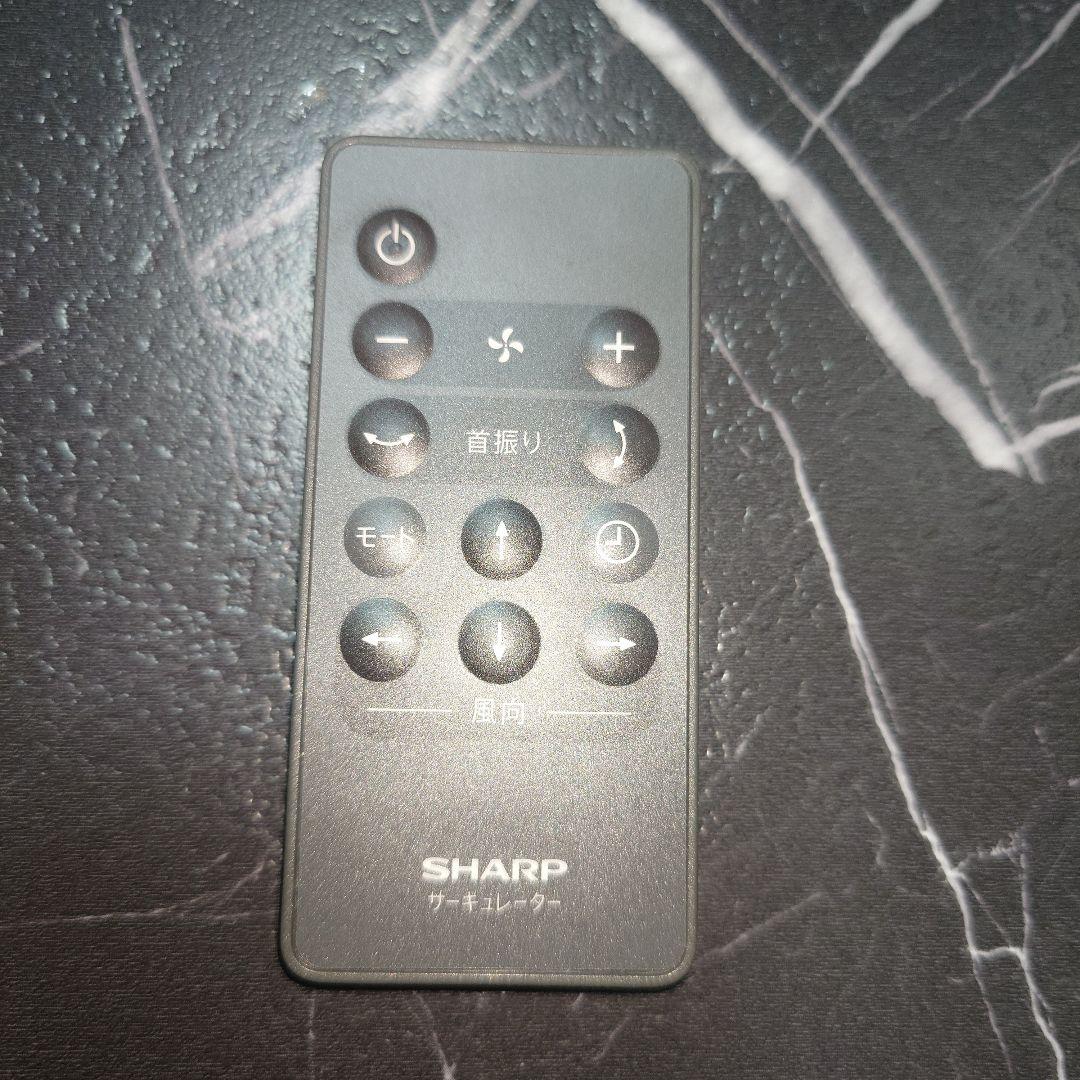 PK-18S02-A　限定生産カラー　ネイビー　サーキュレーター　シャープ