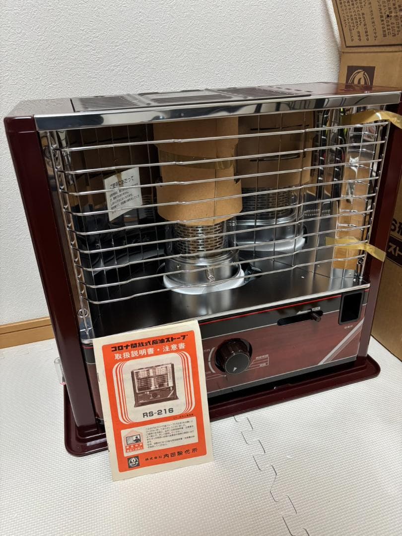 超希少 新品 コロナ解放式ストーブ RS-216