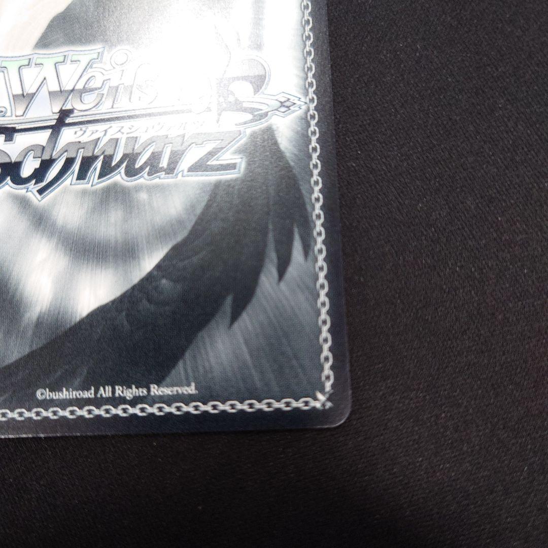 ヴァイス 花風Smiley 櫻木真乃 SSP サイン シャニマス