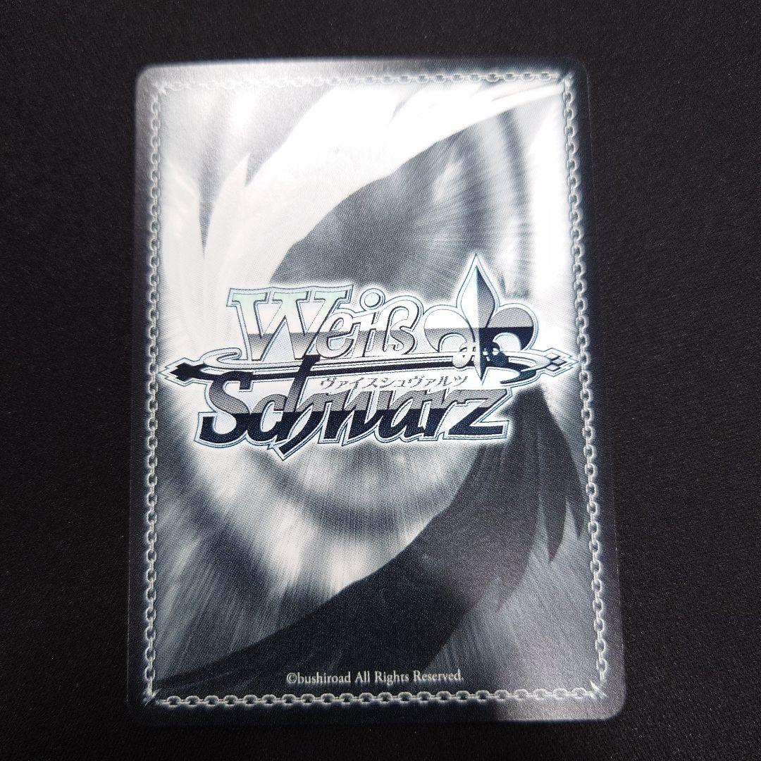 ヴァイス 花風Smiley 櫻木真乃 SSP サイン シャニマス