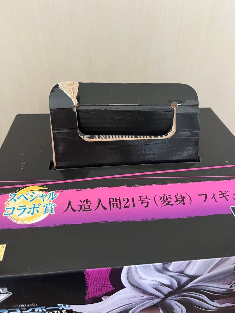 美品　セット　ドラゴンボール フィギュア スーパーサイヤ人ゴジータ　一番くじ