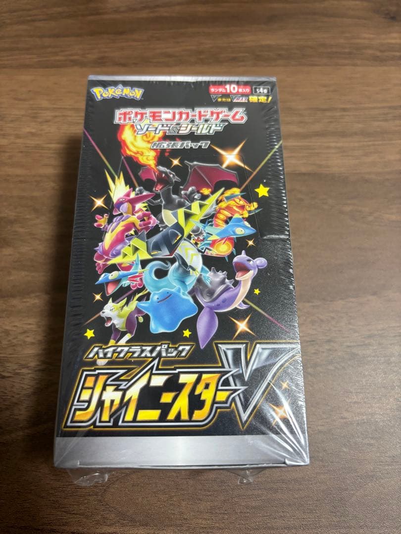 【シュリンク付】ポケモンカードゲーム シャイニースターv ボックス