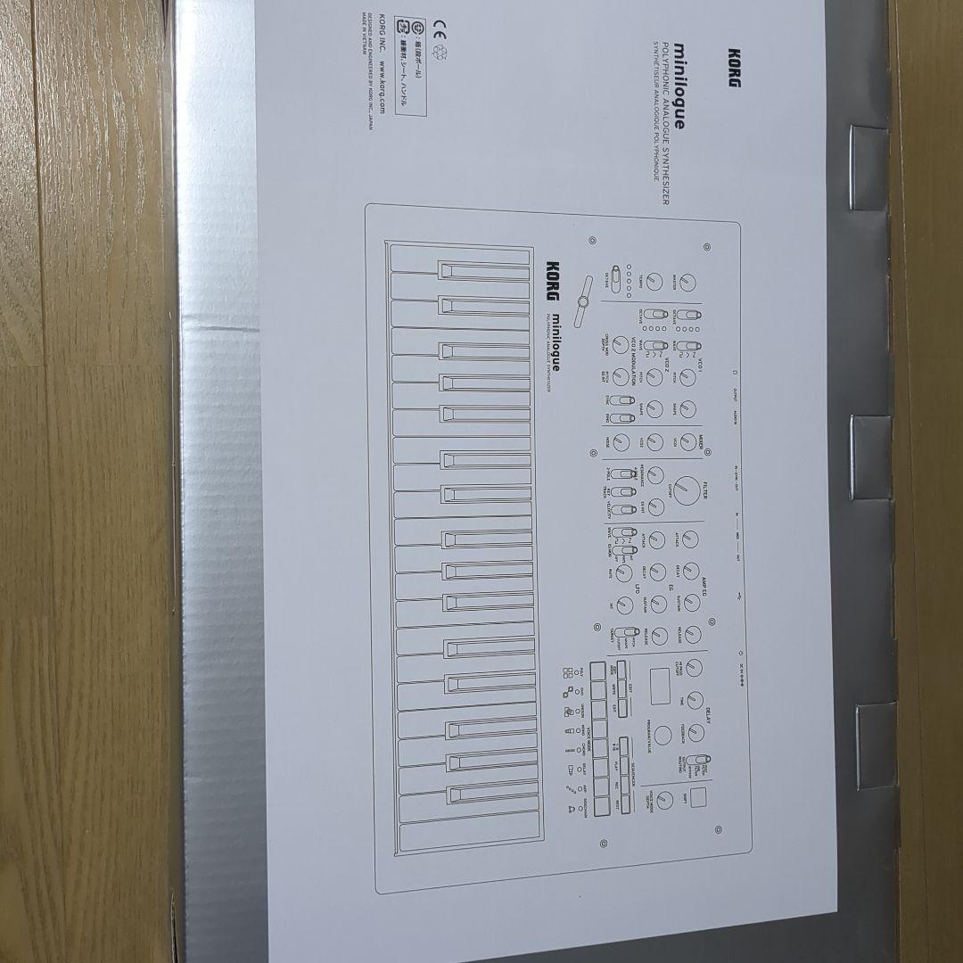 新品未使用　KORG minilogue アナログシンセサイザー