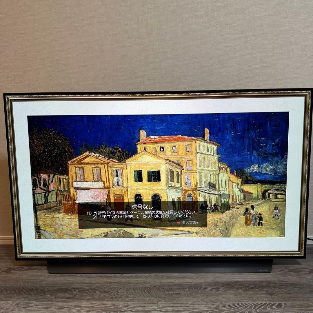 LG OLED 有機ELテレビ 2020年12月製　OLED55CXPJA