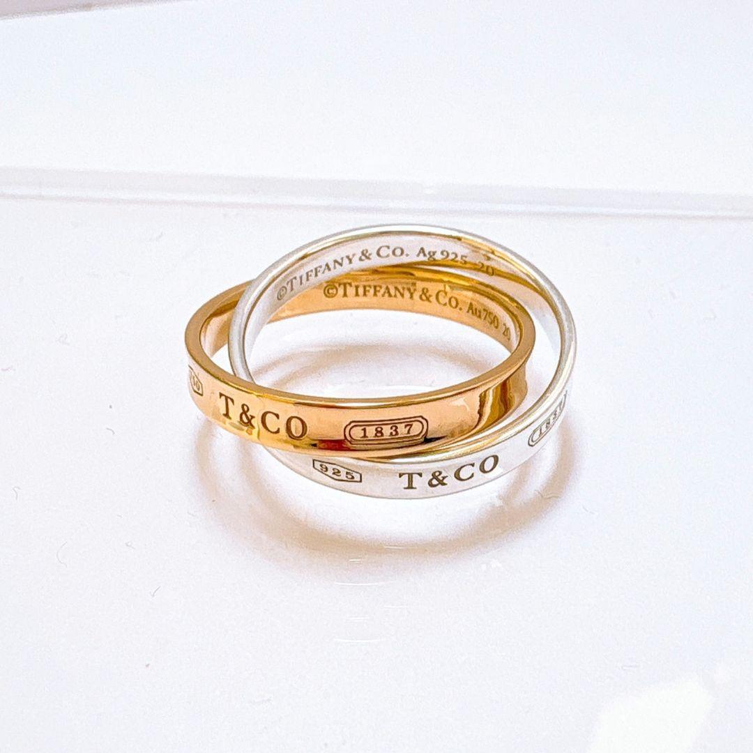 ティファニー 1837インターロッキング 2連シルバーリング 750