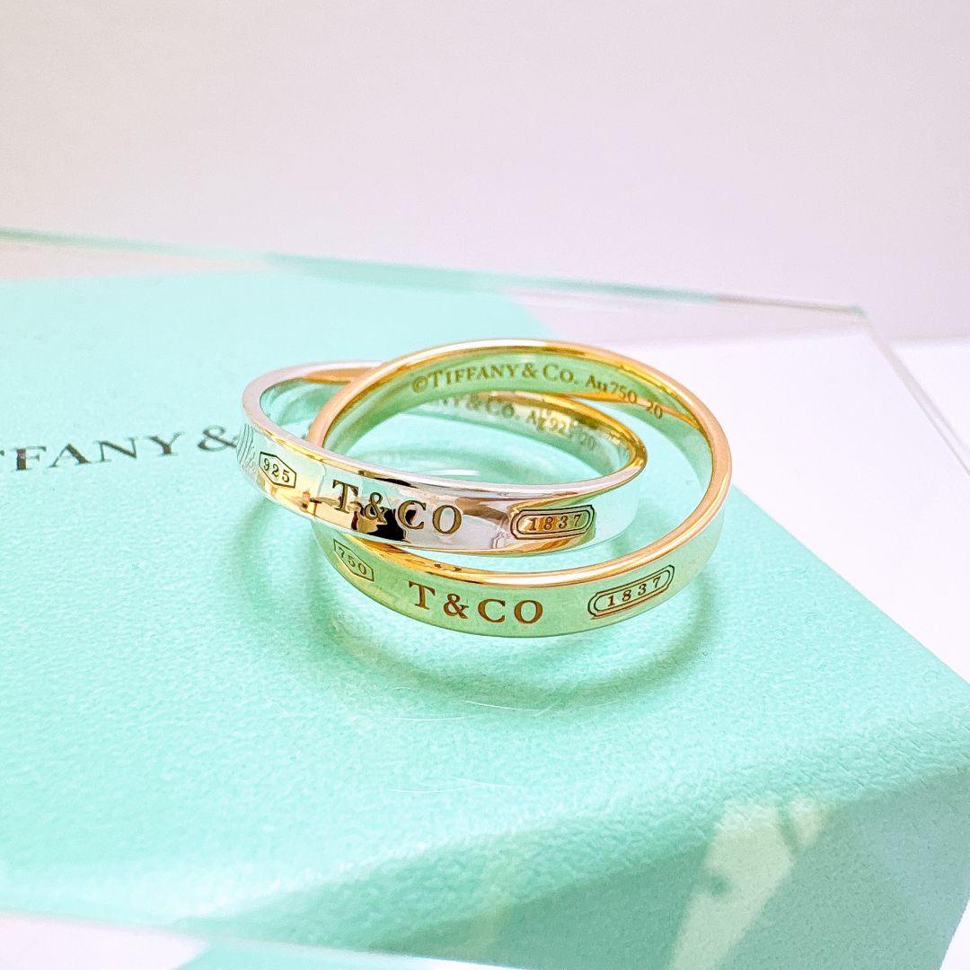 ティファニー 1837インターロッキング 2連シルバーリング 750