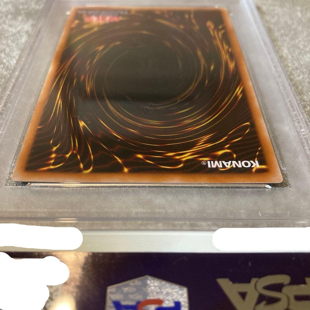 5/20迄値下げ 遊戯王 混沌の黒魔術師 レリーフ PSA10アルティメットレア