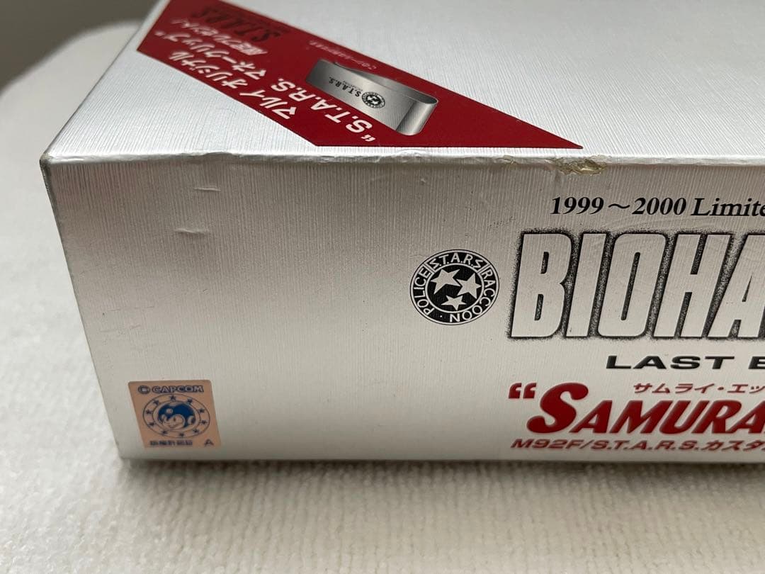 【限定モデル】　BIOHAZARD3 サムライエッジ ジル・バレンタイン モデル