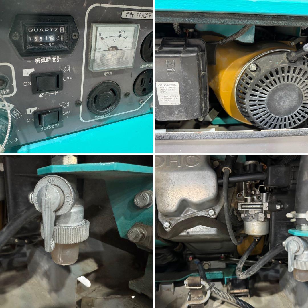 インバーター発電機 発電機 インバータ デンヨー ポータブル発電機 発電　貿易