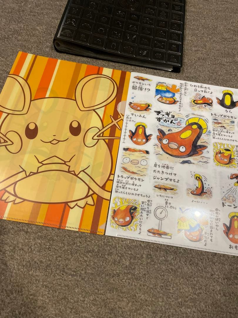 ポケモン　クリアファイルセット　ホルダー入り