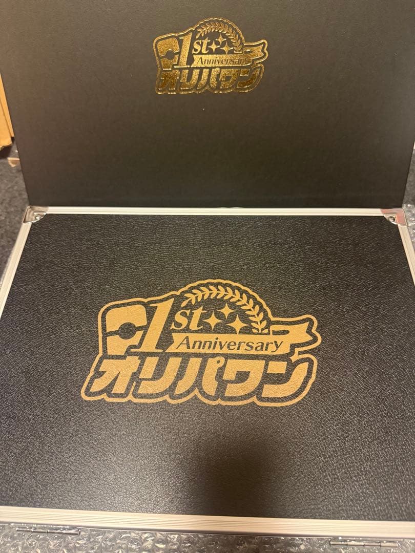オリパワン 1周年アタッシュケース マグカップ タオル グッズセット PSA10