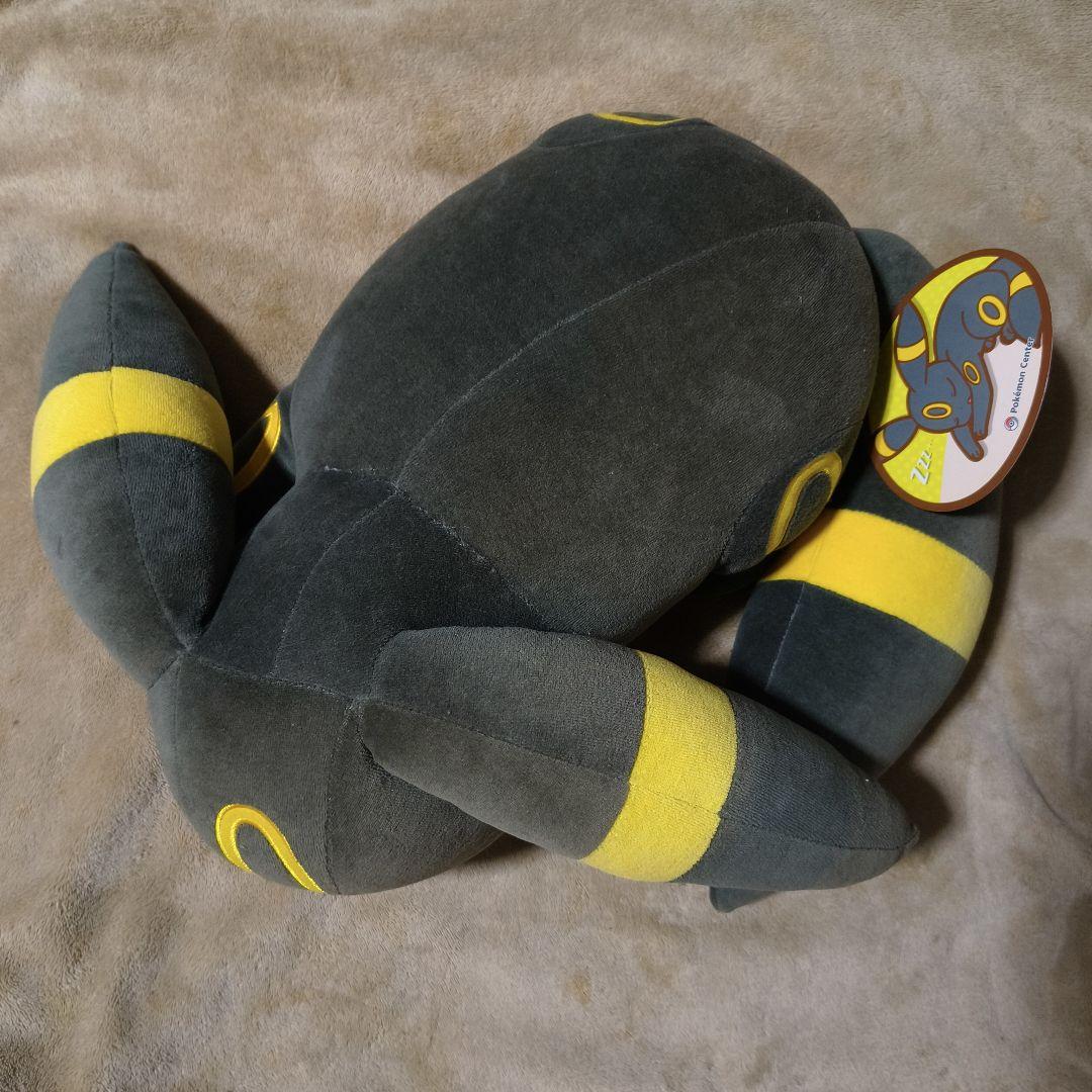 ポケモン すやすやブラッキー ポケモンセンター タグ付き