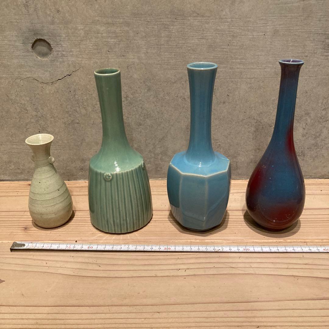 陶器 高岡銅器 青銅 花瓶 獅子 香炉 たち吉 他 13点セット 陶磁器