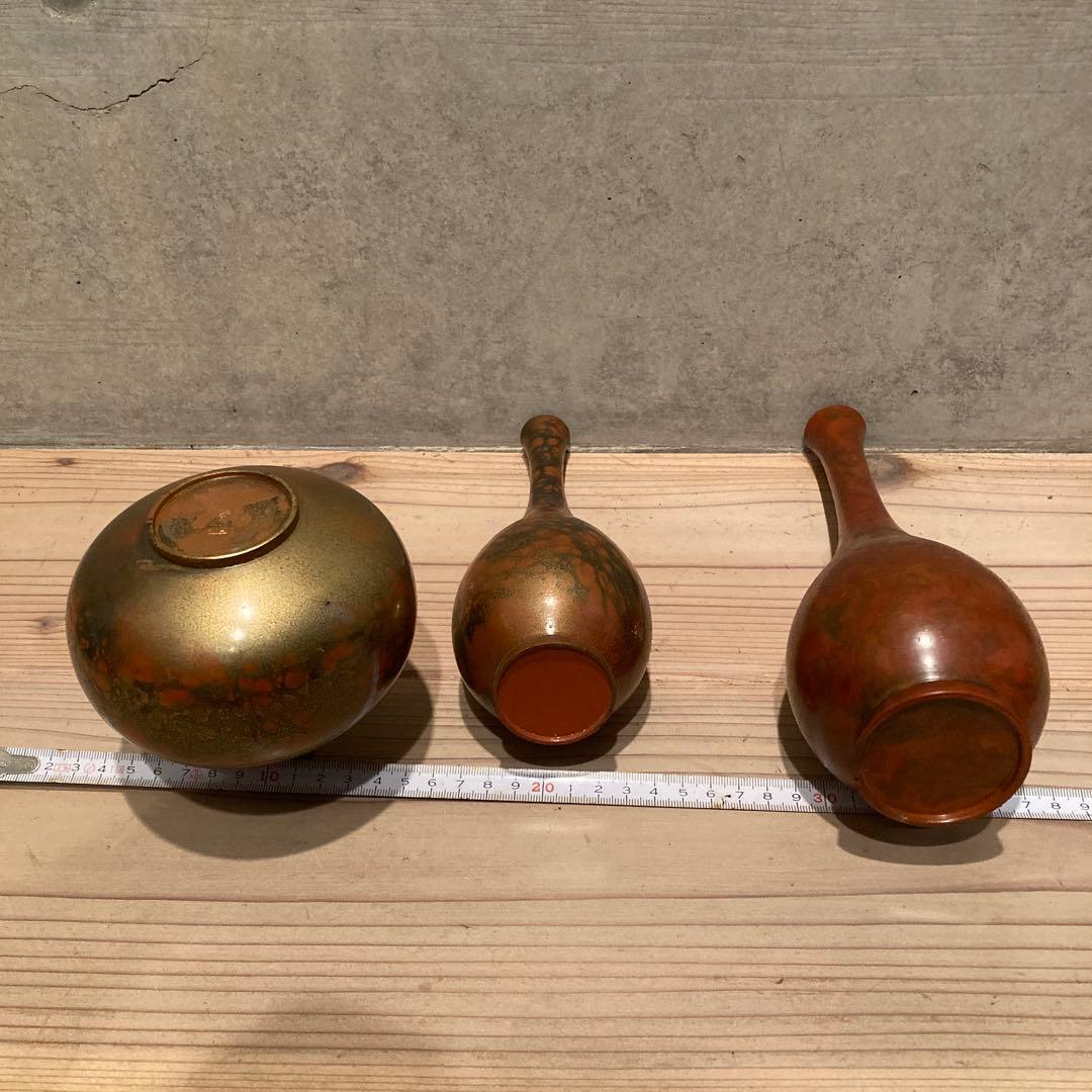 陶器 高岡銅器 青銅 花瓶 獅子 香炉 たち吉 他 13点セット 陶磁器