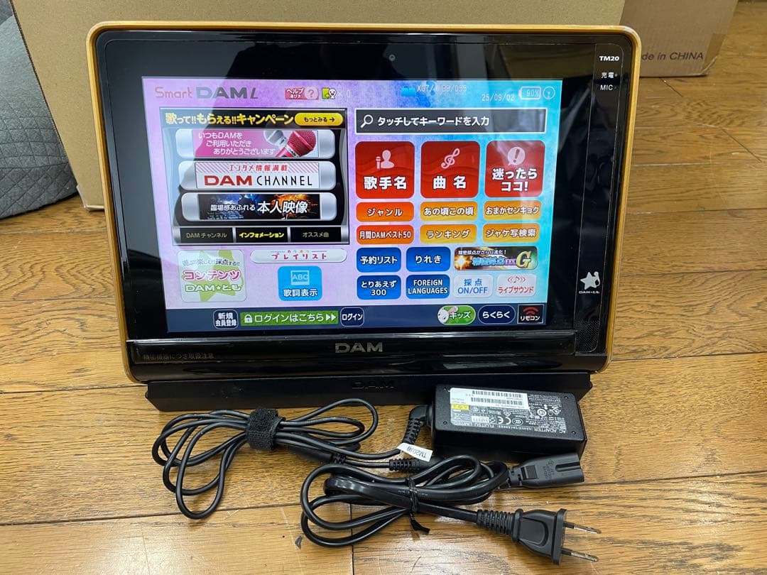 smart DAM TM20+TMC20 第一興商②