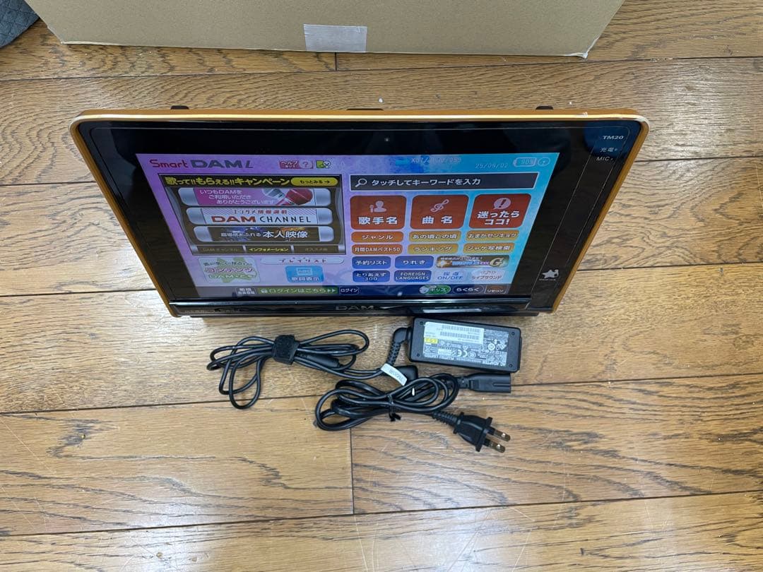 smart DAM TM20+TMC20 第一興商②