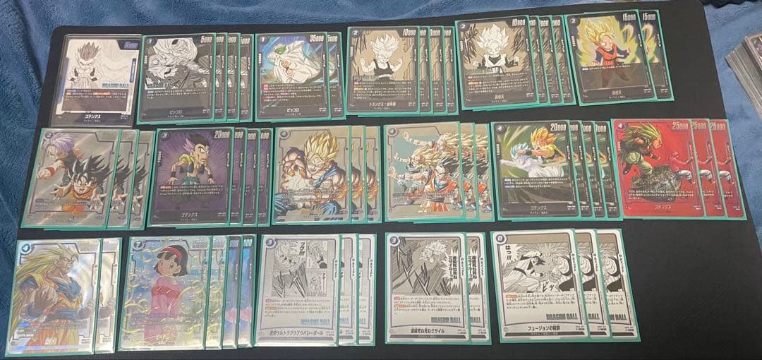 フュージョンワールド　ゴテンクス　構築済みデッキ　高レート