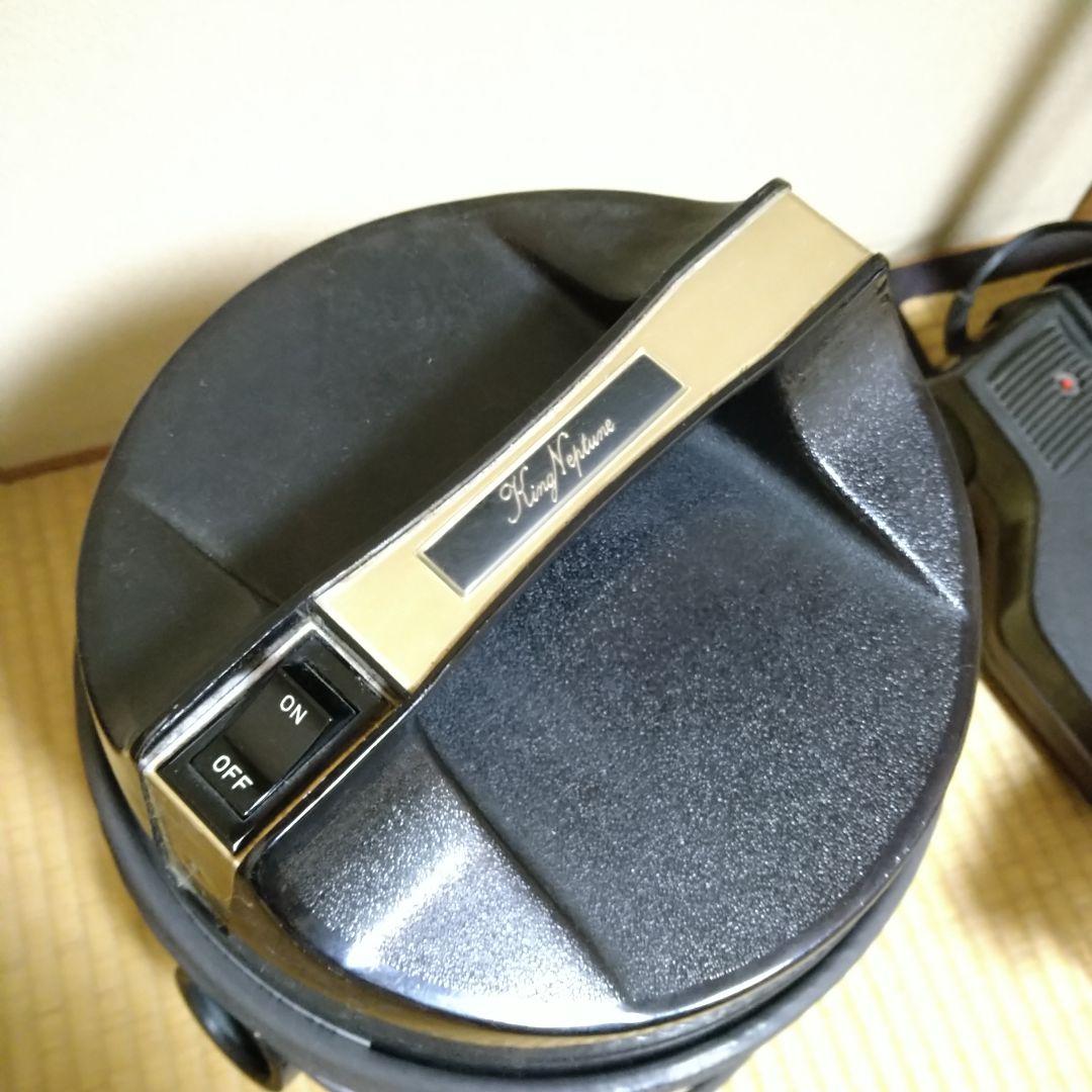 キングネプチューン 掃除機 レクスエア社 アメリカ 水フィルター 掃除