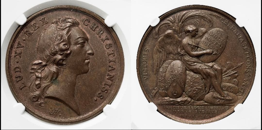 準最高鑑定　ルイ15世 フランドルの戦い戦勝記念ブロンズメダル