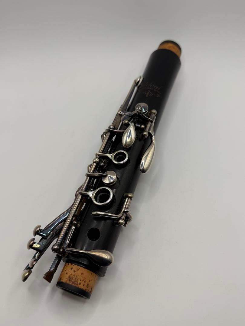 YAMAHA Idéal Bbクラリネット 純正ケース付