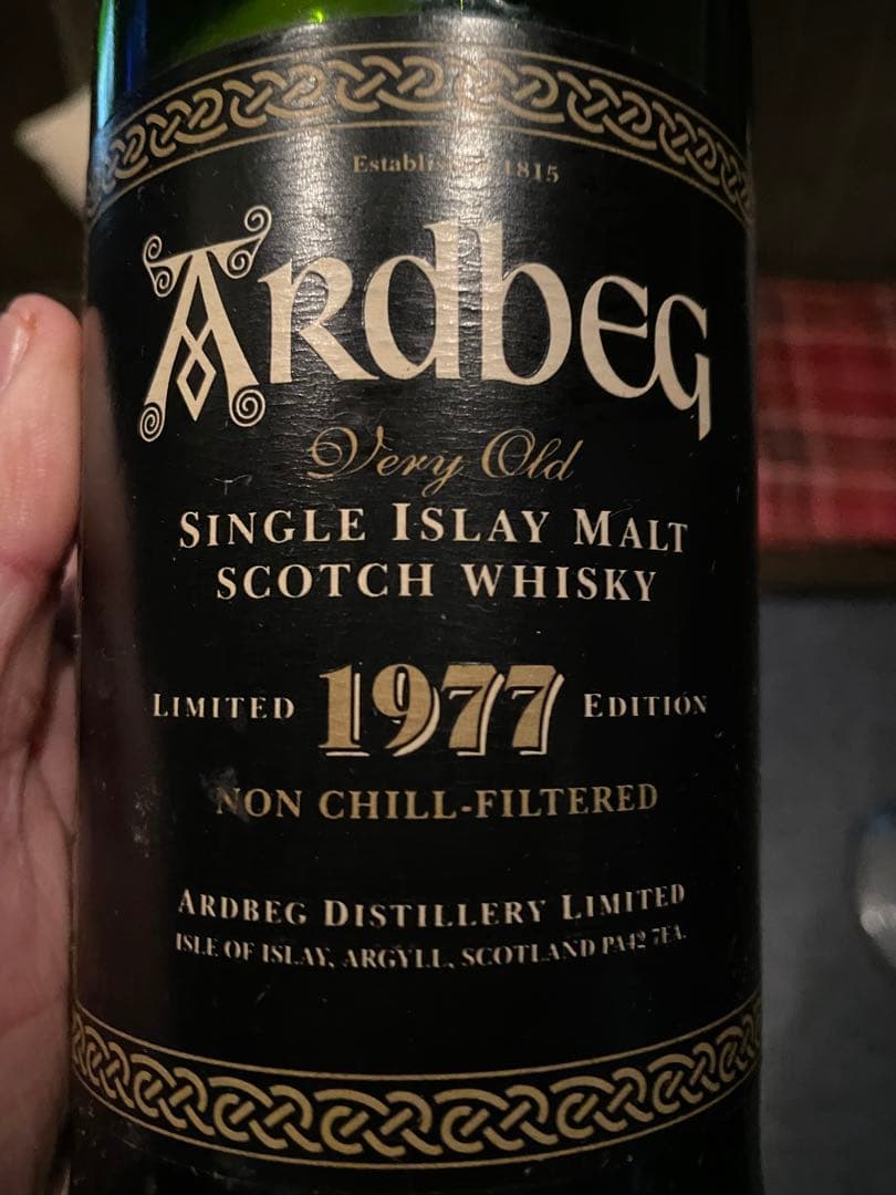 空き瓶 アードベック1977オフィシャル