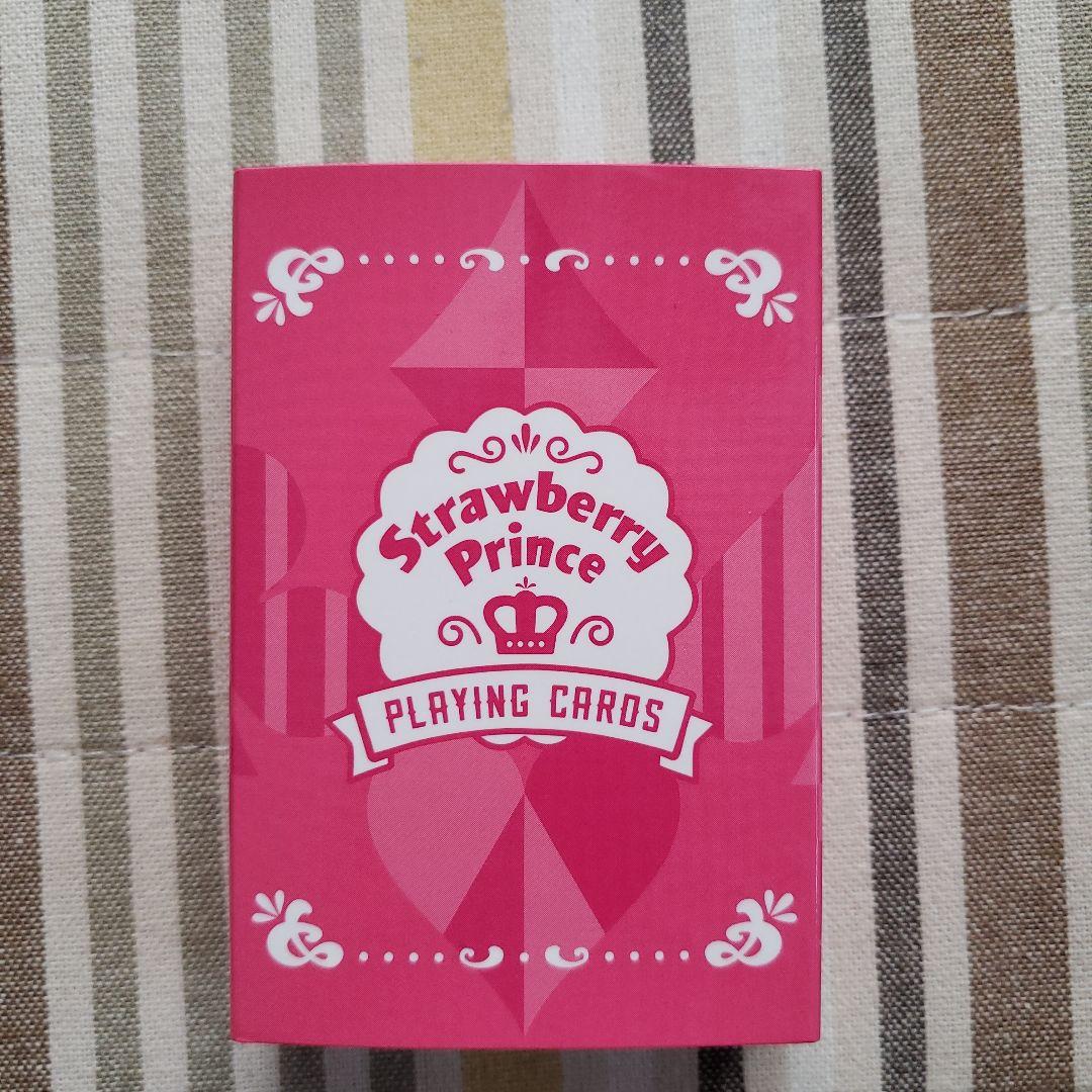 すとぷり　さとみくん　まとめ売り