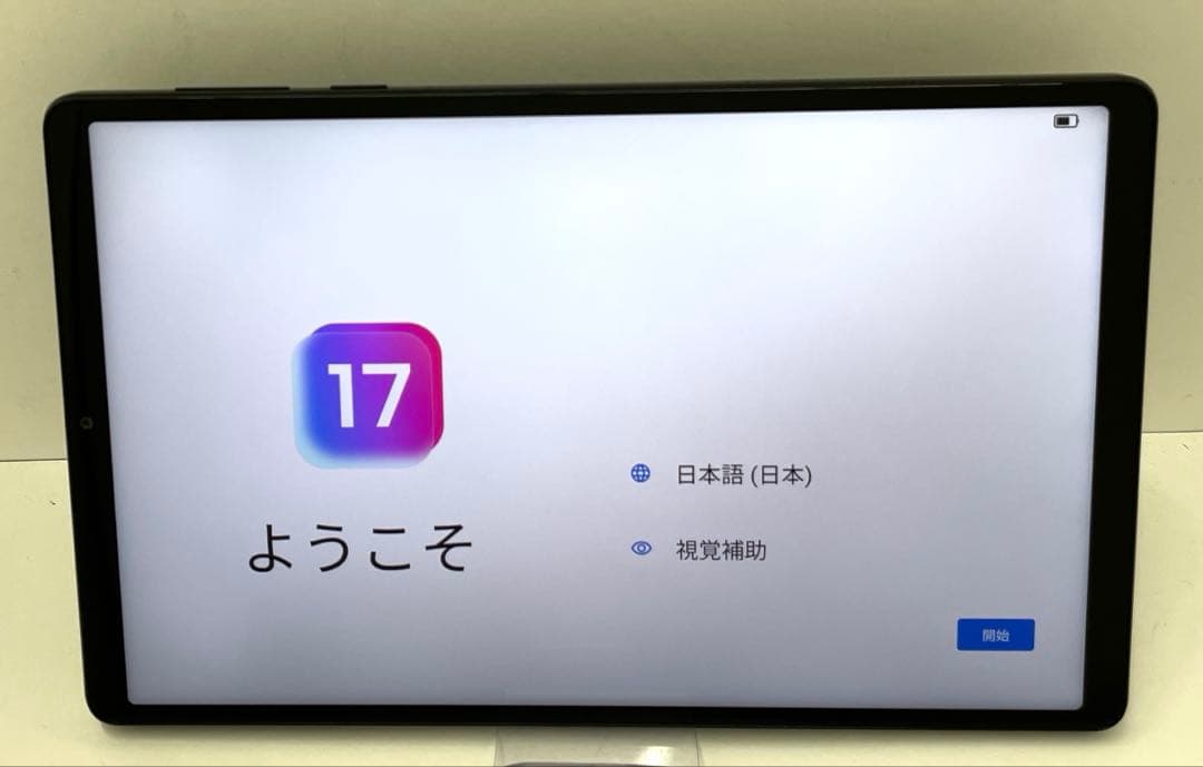 Lenovo LegionTab (8.8”, 3) TB321FU タブレット