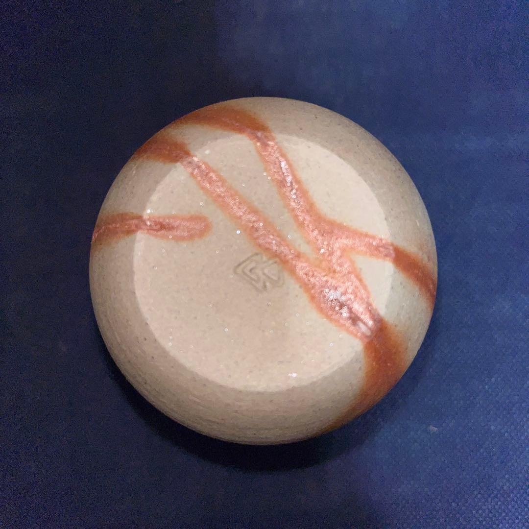 一輪差し／備前焼花入／宗秀造／緋禅瓢箪