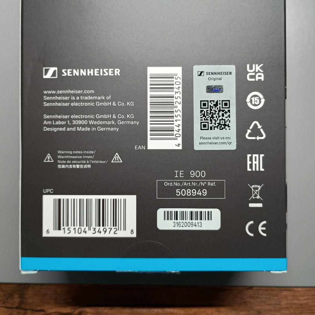 【美品】SENNHEISER IE900
