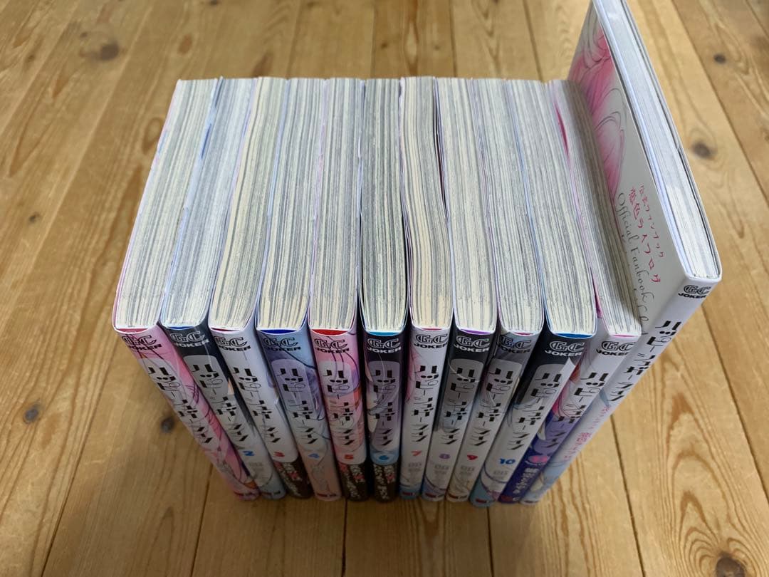 ハッピーシュガーライフ 1-11巻＋公式ファンブック恋色ライフログ.特典あり