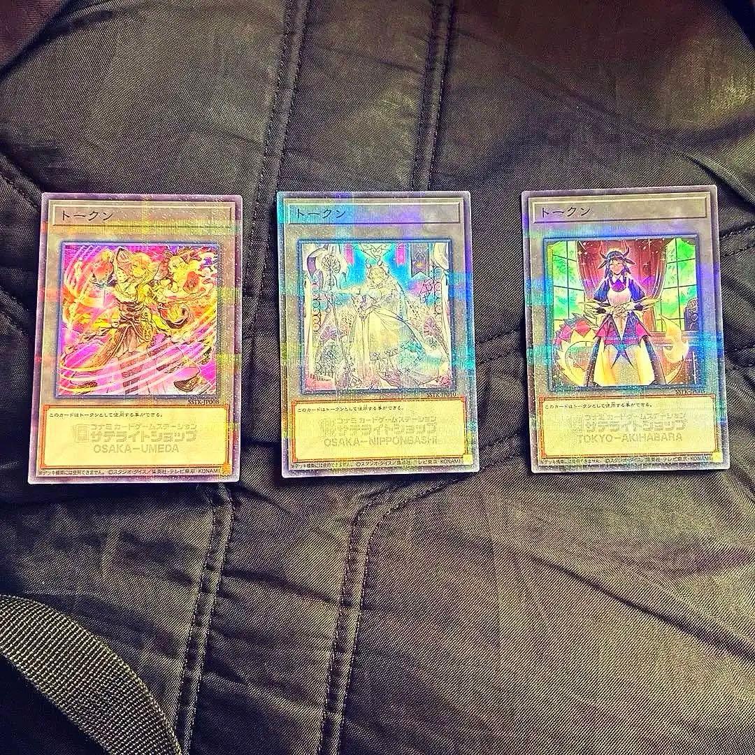 早い者勝】ラビュリンストークン　ドドレミコードクーリアトークン　ハスキートークン