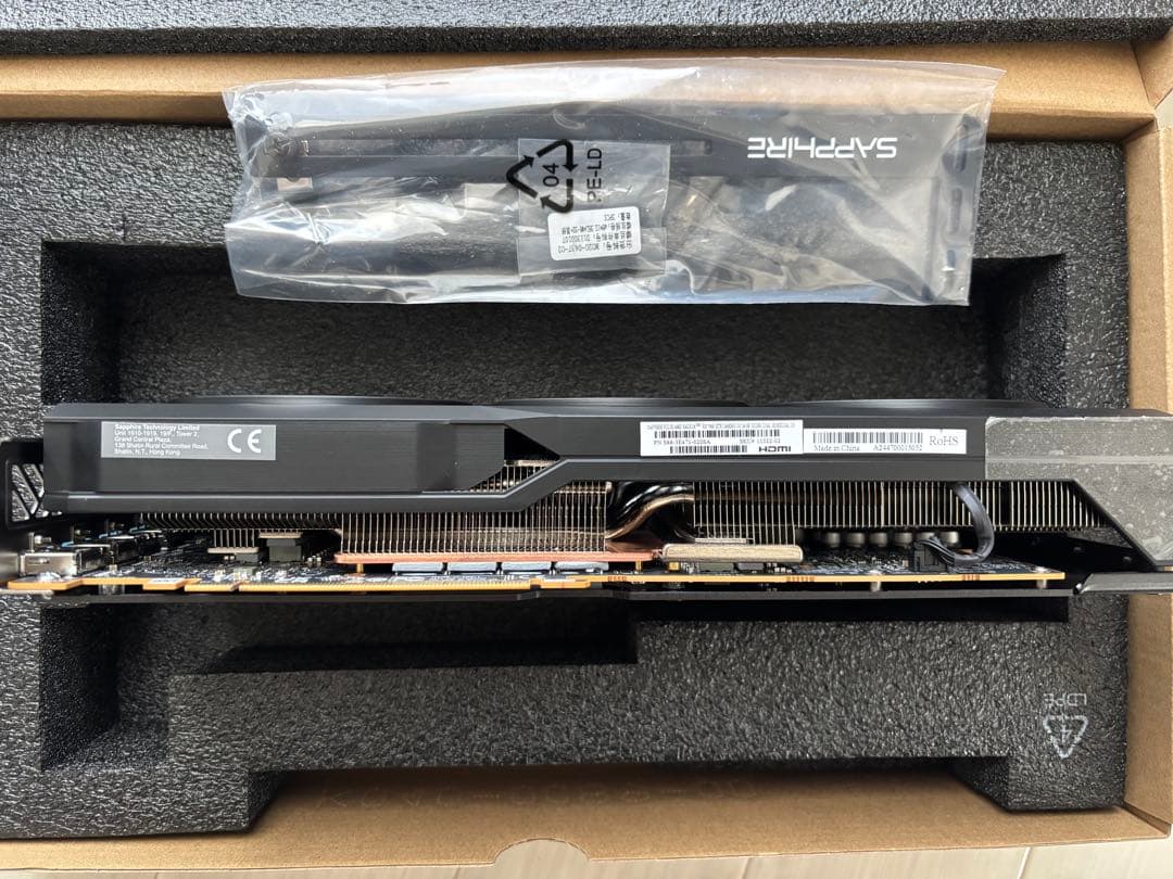 グラフィックボード・グラボ・ビデオカード SAPPHIRE Radeon RX 7900 XTX 24GB