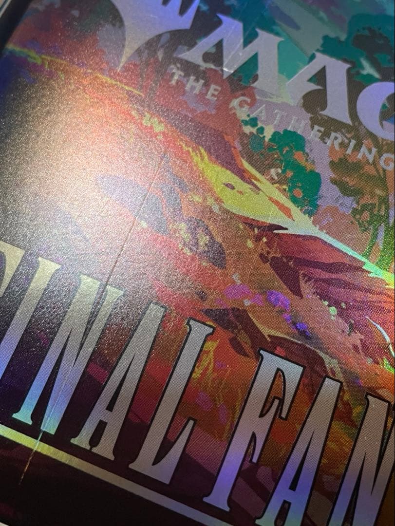 マジック：ザ・ギャザリング チョコボ・バンドル 日本語版 2セット