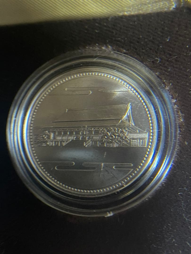 て*ん様 天皇陛下御在位60年記念　貨幣　セット