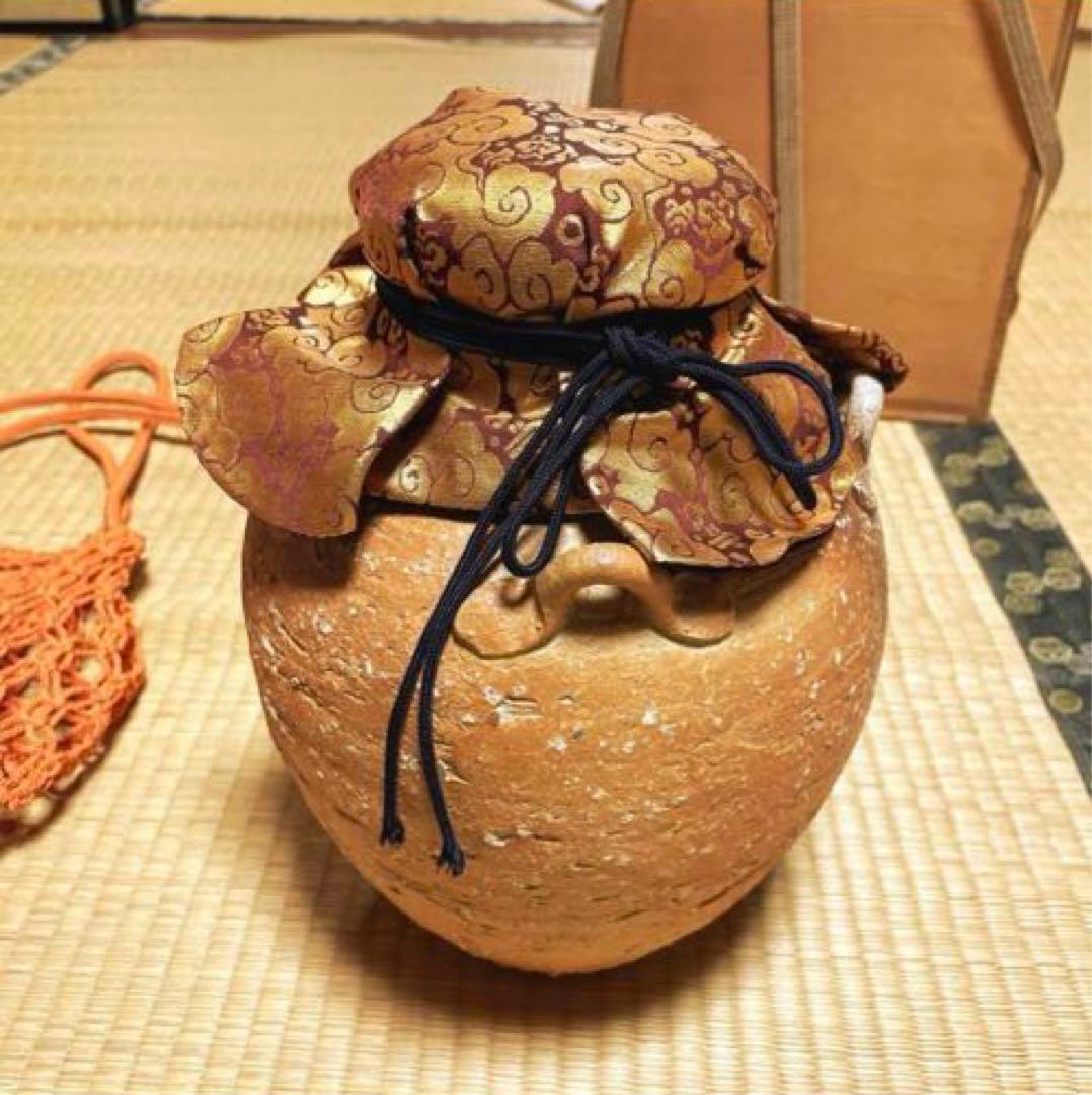 飾り壷　共箱有り【美品】飾壺　茶壺　茶道具　瑞峯　口切の茶事