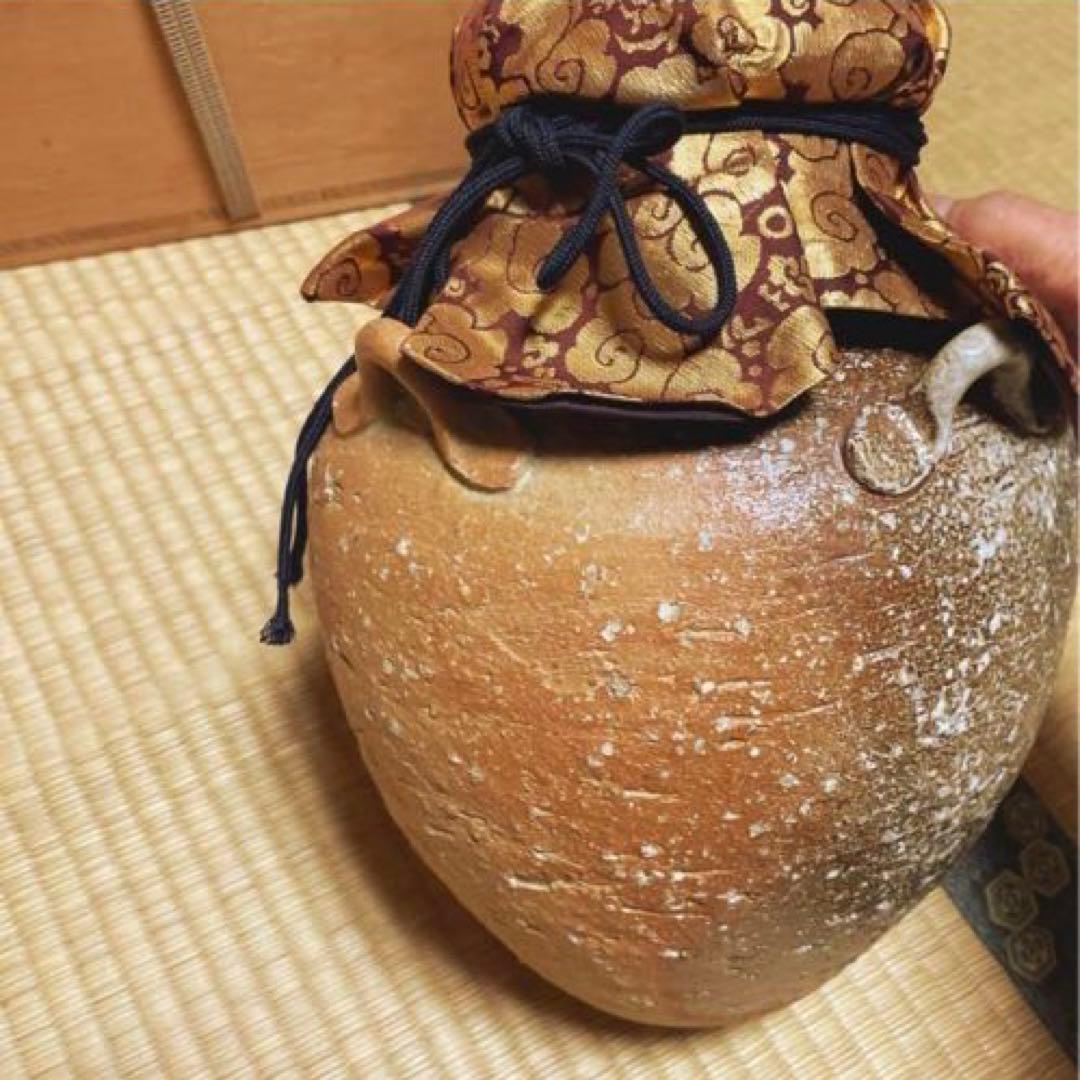 飾り壷　共箱有り【美品】飾壺　茶壺　茶道具　瑞峯　口切の茶事
