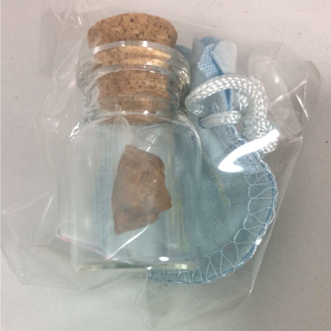 カプセル ガチャ 世界の天然石 NO.１２メテオライト 隕石