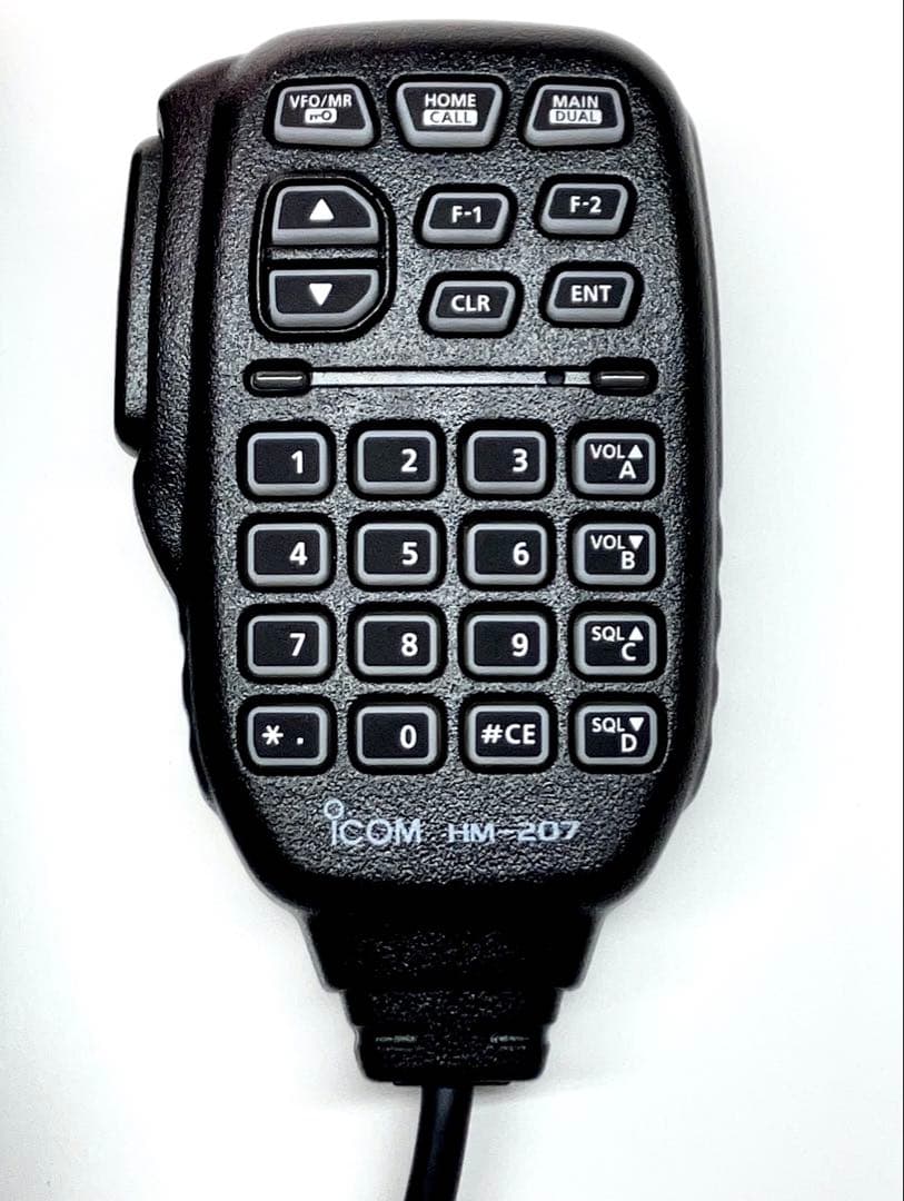 アイコム IC-2730 20w アマチュア無線機　アマチュア無線