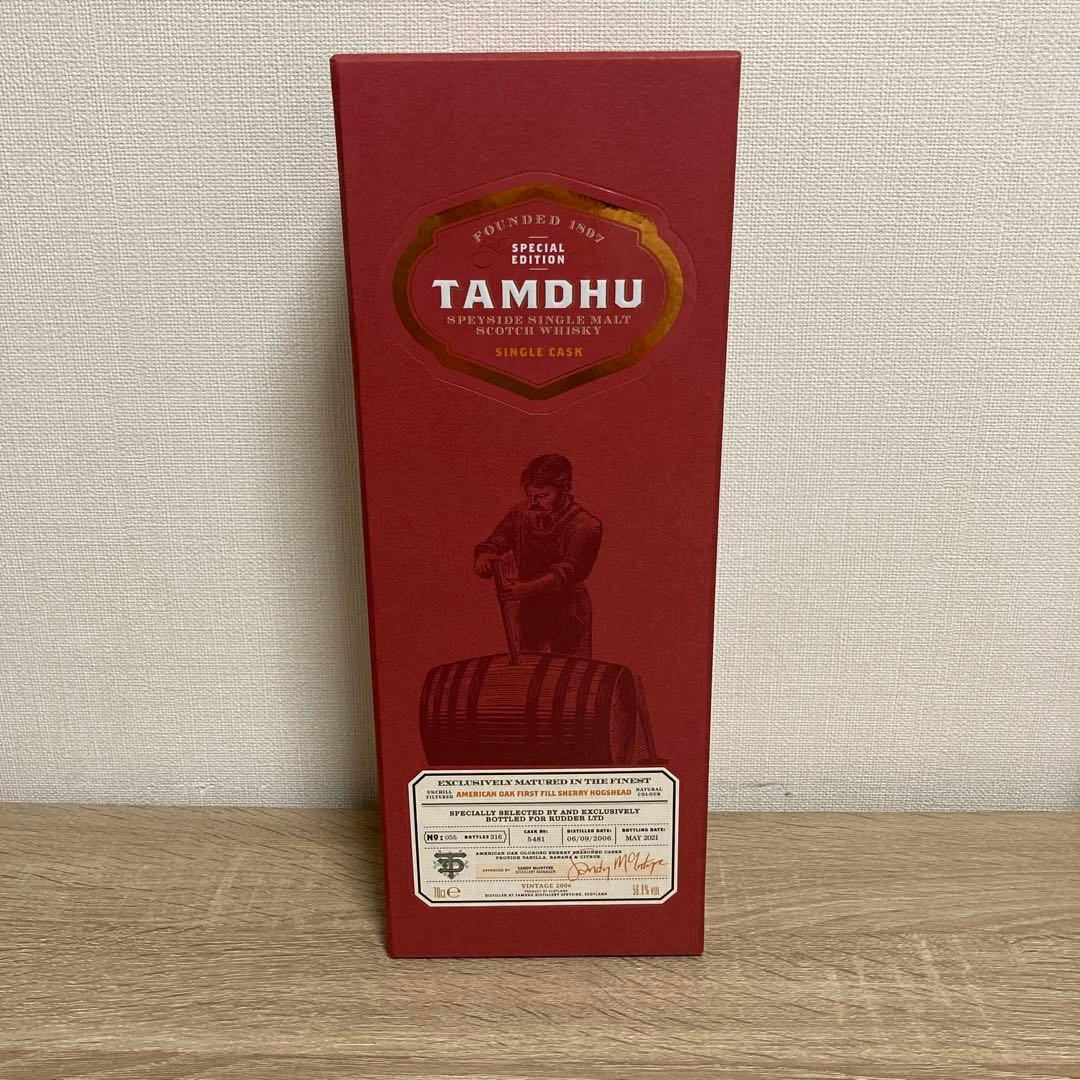 タムデュー　2006-2021 シングルカスク 　FOR　RUDDER