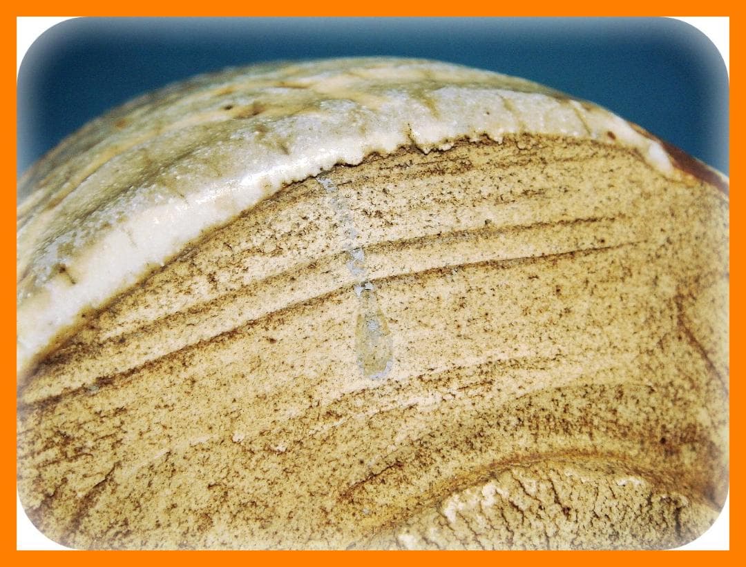 448『鼠志野茶碗』　/骨董品 古美術 古玩 アンティーク