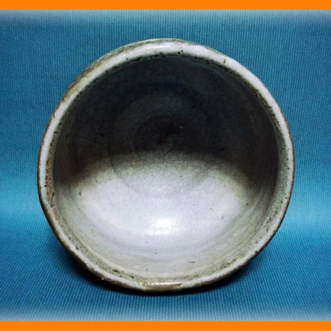 448『鼠志野茶碗』　/骨董品 古美術 古玩 アンティーク