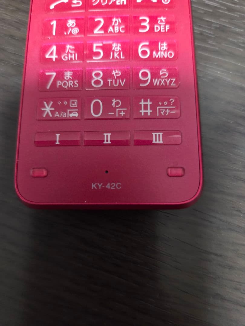 docomo DIGNOケータイ KY-42C 折りたたみ式携帯電話 レッド