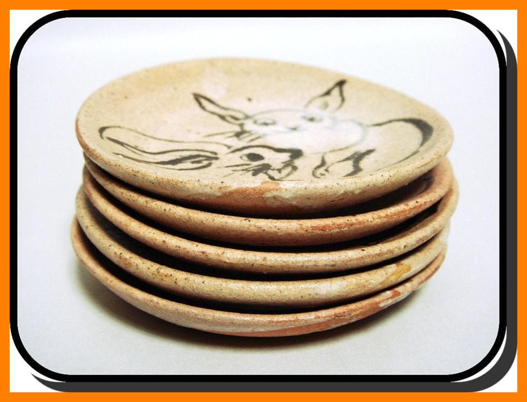 mf508④『唐津 兎 豆皿 手塩皿 5枚』　/骨董品 古美術 アンティーク