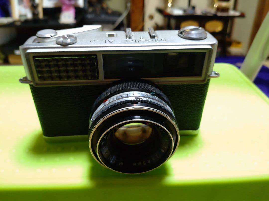 minolta　AL-2