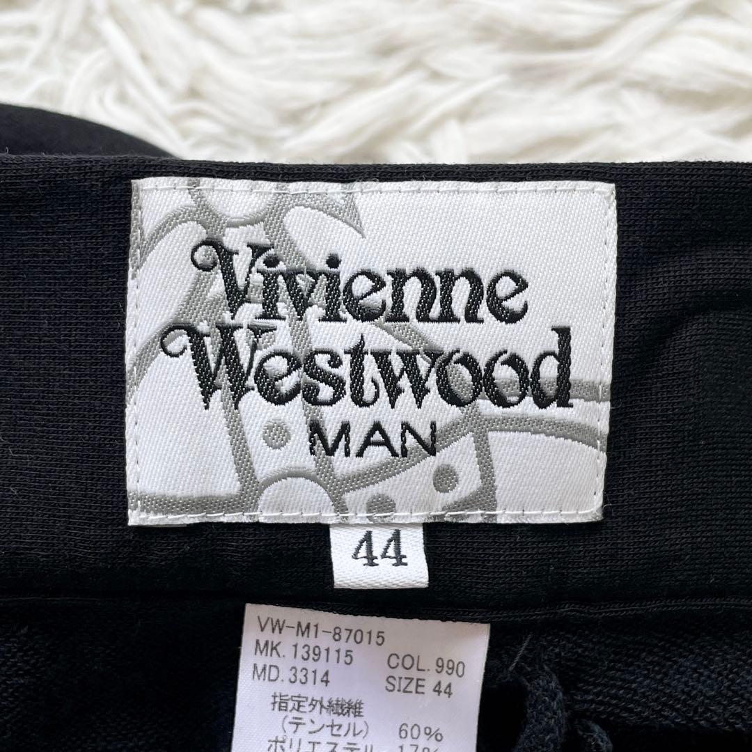 Vivienne Westwood MAN 変形 サルエルパンツ ブラック