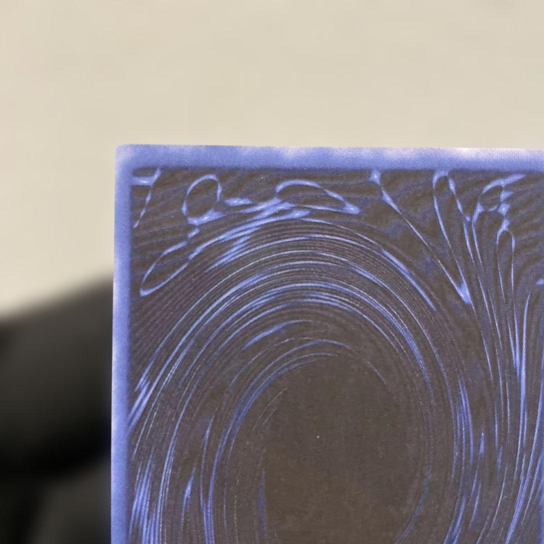 【美品・プラチナシークレット】　オベリスクの巨人兵　綺麗