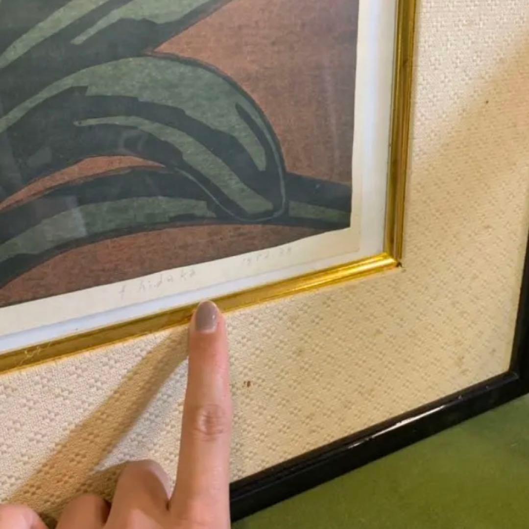 t.hidaka 1982.3月　君子蘭